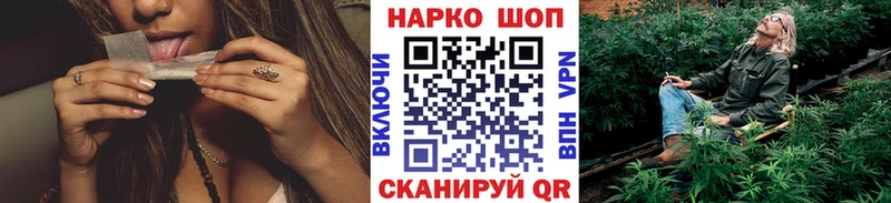Наркошоп купить КОКАИН  Меф  А ПВП  Конопля  Нижний Ломов