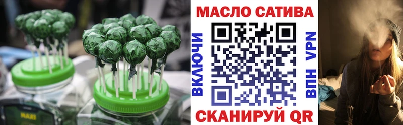 Купить где  Нижний Ломов  Cannafood марихуана 