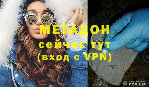 ГАЛЛЮЦИНОГЕННЫЕ ГРИБЫ Аркадак