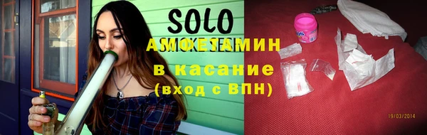 ГАЛЛЮЦИНОГЕННЫЕ ГРИБЫ Аркадак