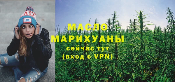 ГАЛЛЮЦИНОГЕННЫЕ ГРИБЫ Аркадак