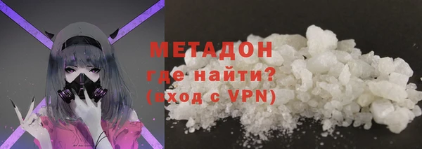 ГАЛЛЮЦИНОГЕННЫЕ ГРИБЫ Аркадак