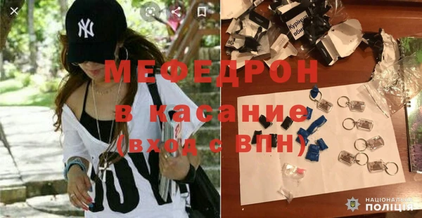 ГАЛЛЮЦИНОГЕННЫЕ ГРИБЫ Аркадак