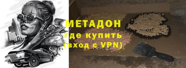 ГАЛЛЮЦИНОГЕННЫЕ ГРИБЫ Аркадак